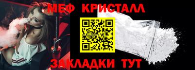 дурь Донецк