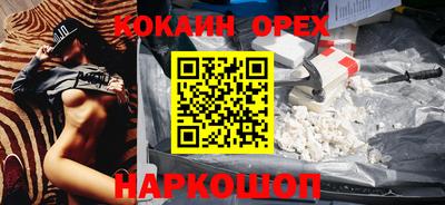 дживик Апрелевка