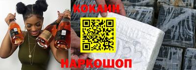 скорость Дубна
