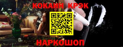 дурь Донецк
