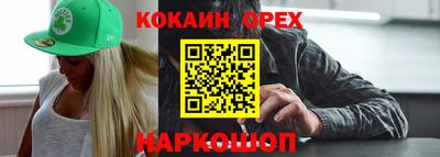 дживик Апрелевка