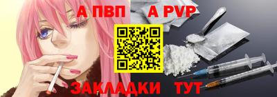 скорость Дубна