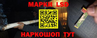 дживик Апрелевка