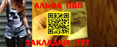 скорость Дубна