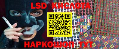 дживик Апрелевка