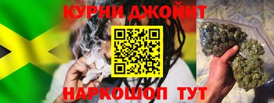 мефедрон мука Донской