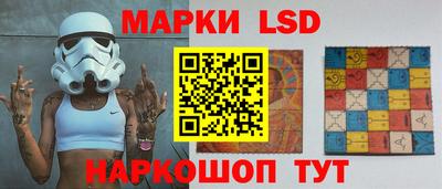 мефедрон мука Донской