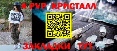 мефедрон мука Донской