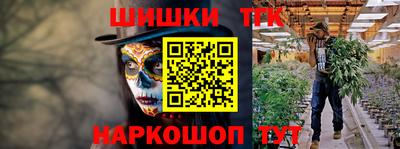 дурь Донецк