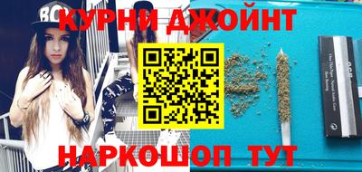 дурь Донецк