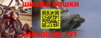 дурь Донецк