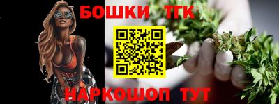 мефедрон мука Донской