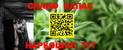 дурь Донецк