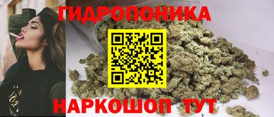 мефедрон мука Донской