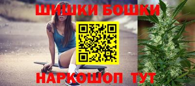 дурь Донецк