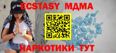 скорость Дубна