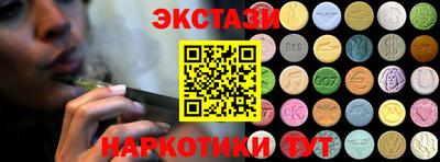 мефедрон мука Донской