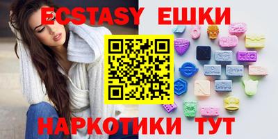 мефедрон мука Донской
