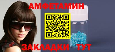 дурь Донецк