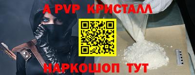 дурь Донецк