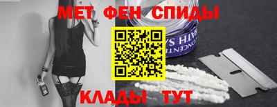 скорость Дубна