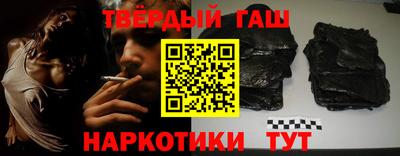 мефедрон мука Донской
