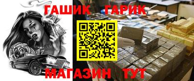 скорость Дубна