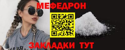 скорость Дубна