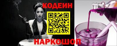 мефедрон мука Донской