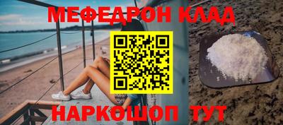 скорость Дубна