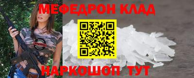 дурь Донецк