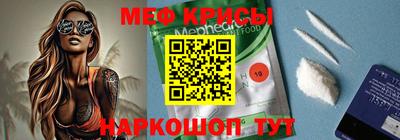 дурь Донецк