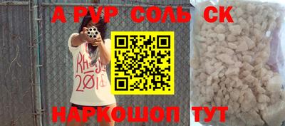 скорость Дубна
